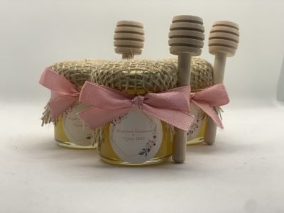 Petits pots de miel personnalisés
